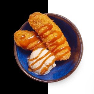 Banana Katsu