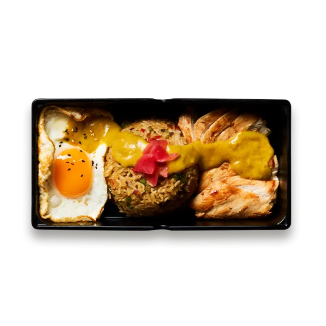 Nasi Goreng Lunch Box